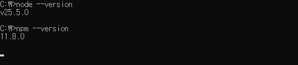 node --version 과 npm --version 실행 결과